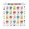 2021 Message Monsters Forever First Class Postage Stamps
